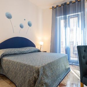 Il Gabbiano A Ballaro Su